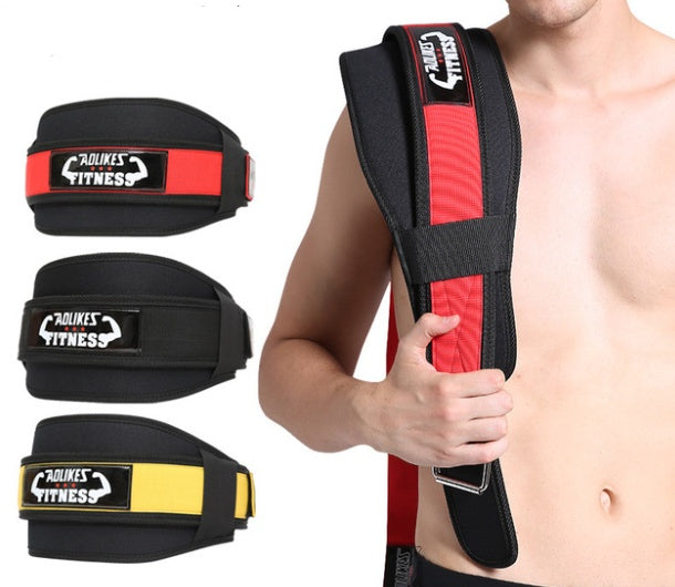 Unleash Your Strength with the Weightlifting Fitness Waist Support Belt